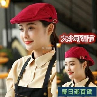 🍈店長推薦🍈廚房油煙帽廚師帽子女工作帽蓓蕾帽餐廳服務員男女工作帽透氣網帽