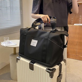 【驚蟄煥新】可套拉桿箱上的旅行包女輕便大容量附加收納包學生住校手提行李袋旅行包大容量