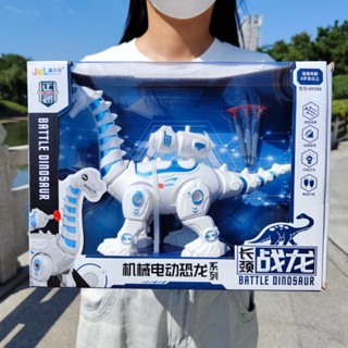 【妙妙屋💖】兒童玩具電動恐龍模型 帶燈光音效男孩玩具可軟彈髮射 恐龍玩具 霸王龍龍模型 侏羅紀恐龍 幼兒玩具 兒童節禮物