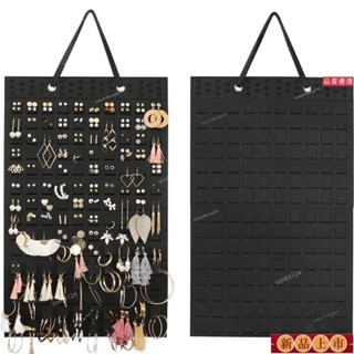 📣熱銷特賣/免運📣壁掛髮飾收納架 髮夾收納架 飾品收納架 跨境毛氈耳環收納掛袋壁掛式飾品首飾掛袋墻掛式項鏈戒指收納袋