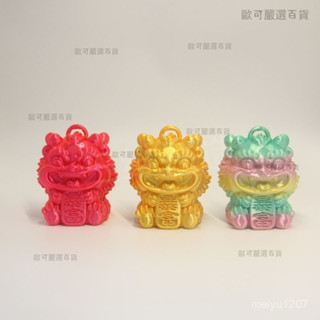 【歐可嚴選🤩】3D列印招財開運暴富瑞獸招財麒麟門店裝飾家居吉祥物擺件裝飾掛件 3D擺件 3D玩具 3D模型 可動變形 T