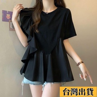 ⚡臺灣限時低價【金鉉】大碼女裝 夏季 新款 女士圓領t恤 短袖 荷葉邊拚接寬鬆顯瘦遮肉上衣