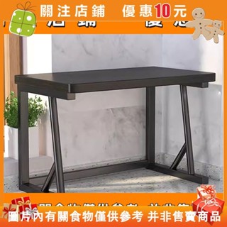 桃喜兒🎀檯面電飯煲收納架子廚房微波爐架子置物架多功能分層支架🎊0q5522