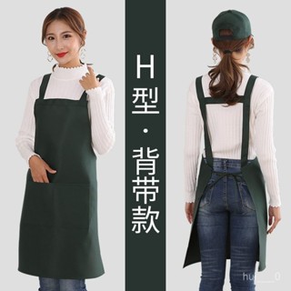 ⚡限量購⚡ 日式防潑水抗皺麵料圍裙家居服務員工作圍裙咖啡餐廳圍裙 防水加長過膝男士圍裙-上班族防水工作款定製印字圍裙 Z