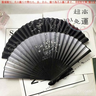 【臺灣倉本島拚出貨】扇子摺扇中國風古風女式流蘇古典古裝兒童學生夏日隨身折疊小巧扇【家庭小秒手百貨】