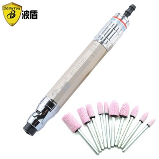 波盾 氣動打磨機 風磨機 風磨筆 刻磨機 筆式研磨機 BD-0160【臺灣出貨】 L0FA