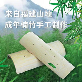 竹枕頭頸椎枕天然空心透氣竹枕富貴包矯正修複竹枕U型緩解頸椎枕防蟎抗菌 枕芯 枕頭 床包 頸枕 助眠枕