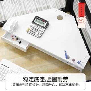 電腦增高架 桌面收納架 鍵盤收納架 螢幕增高架 顯示器增高 ins三角顯示器增高架轉角辦公桌面電腦液晶屏架子鍵盤收納置物