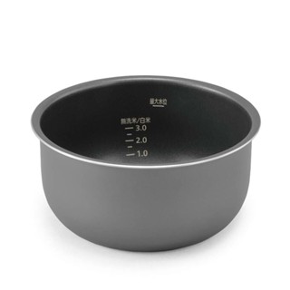 IRIS OHYAMA 智慧型2.2L電子壓力鍋專用內鍋 PC-MA2-W(萬用鍋/電鍋/舒肥)