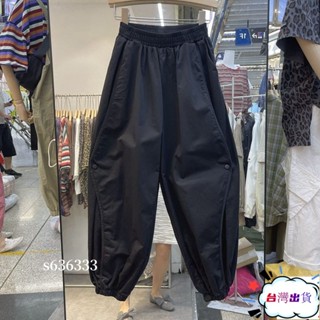 韓國正韓涼感寬褲胖MM特大碼300斤休閒束腳燈籠褲女夏季歐薄款鬆緊腰老爹垮褲裝褲運動褲哈倫褲黑色長褲s636333