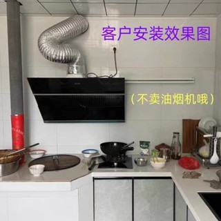 【熱賣，客製|私訊客服軌道平移滑輪機滑軌導軌家用側滑廚房排風扇移動抽機雙輪