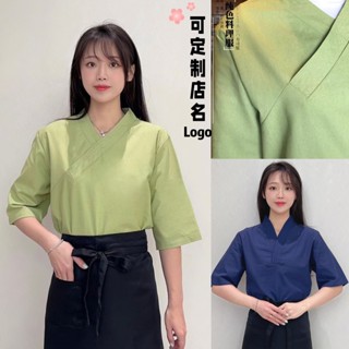 【小貴】品質工衣 日式韓版料理服裝壽司店服務員工作服料理店服裝廚師夏裝工裝上衣簡裝專業得體優品
