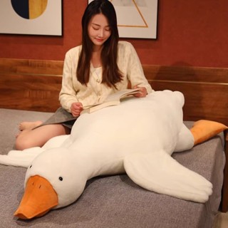 大白鵝抱枕毛絨玩具大鵝公仔布娃娃床上夾腿睡覺玩偶生日禮物女生公仔送女友兒童玩具禮物
