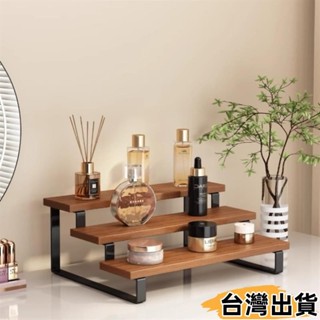 臺灣熱賣⚡黑色三層大理石紋置物架 桌面化妝品置物架 梳妝檯香水護膚品擺放臺 胡桃木咖啡杯展示架 水杯收納架213
