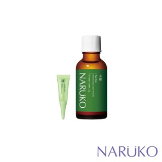 【NARUKO 牛爾】P圖修瑕神器 (茶樹抗痘遮瑕膏5g+茶樹抗痘粉刺寶30ml) (粉刺/痘痘/遮瑕)