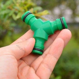 三通 奶嘴 介面 洗車 水槍 水管 三通 接頭 園藝轉換 接頭 分流 分支 接頭