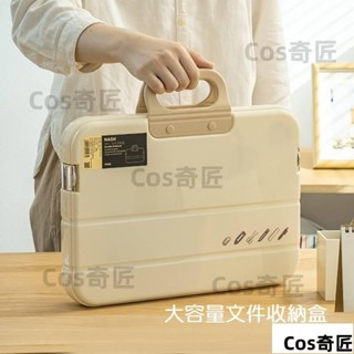 手提大容量檔案收納盒 ns資料收納盒 防塵防水加厚PP檔案夾 手提文件袋 風琴包 大容量檔案夾 A 資