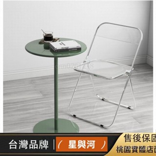 【XYH】可訂製 茶几 邊幾 桌 桌子 咖啡桌 茶幾桌 奶茶店 餐桌 小圓桌 矮桌 小桌 桌 洽談桌 餐桌 小桌子 邊