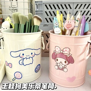 【店鋪熱銷】可愛卡通三麗鷗玉桂狗庫洛米金屬筆筒鐵藝小桶文具化妝刷收納筆筒