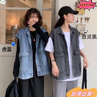 ✨臺灣免運S-3XL 大尺碼外套 韓版牛仔外套 新款寬鬆工裝坎肩牛仔馬甲 牛仔背心