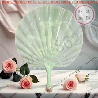 【臺灣倉本島拚出貨】新款仿玉貝殻扇加厚耐用超涼快古風扇子蒲扇便攜式高檔一體手搖扇【家庭小秒手百貨】