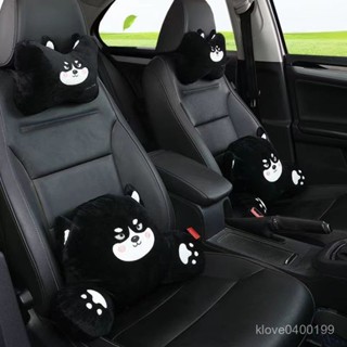 爆款🔥汽車頭枕【1545人收藏】汽車內飾卡通頭枕腰靠可拆洗辦公室腰靠墊車用護頸枕可愛超萌車用頭枕汽車腰靠 AYIW