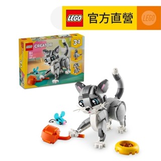 【LEGO樂高】創意百變系列3合1 31163 頑皮貓咪(DIY積木 動物玩具)