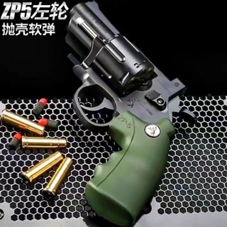 【網紅爆款推薦】月亮zp5小左輪軟彈槍玩具兒童男孩8手小槍柯爾特搶模型可發射軟蛋