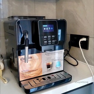 路瑪pb全自動咖啡機一整套酒店商用意式咖啡機研磨一體a6辦公室-詢運費5.2