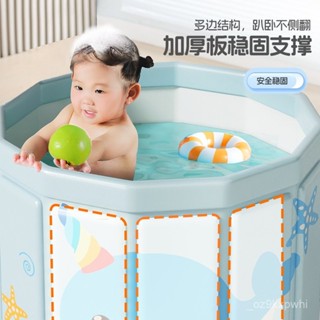 兒童泡澡桶寶寶遊泳桶可折疊浴桶嬰兒家用遊泳池新生兒洗澡桶-精品優選