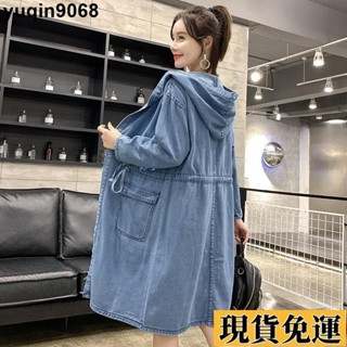 🌸限時免運🌸 💎風衣外套💎2025春秋新款大碼女裝胖MM中長款風衣寬松顯瘦牛仔外套女上衣潮