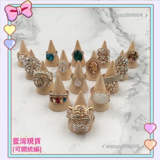 ⭐臺灣公司貨+發票⭐北歐實心木質戒指展示架 飾品收納 擺拍道具 戒指座⭐送蝦幣⭐