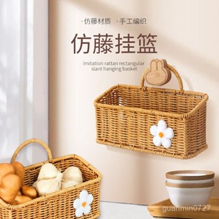 精選優選🌟【5415人收藏】薑蒜收納筐仿藤編織掛籃廚房生薑蒜頭蔥鷄蛋收納盒裝飾壁掛花籃