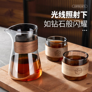 🔥損壞包賠 免運🔥手衝咖啡分享壺高硼矽玻璃咖啡雲朵壺帶蓋家用咖啡壺品鑑杯套裝