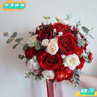【驚喜】仿真花 婚禮手捧花裝飾結婚花束婚紗攝影新娘伴娘玫瑰假花婚慶手捧花 婚禮新娘捧花 韓系花