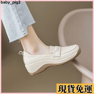🌸限時下殺🌸 【極簡復古】真皮正品輕便舒適女鞋2025春季厚底樂福鞋腳蹬單鞋真皮軟底媽媽