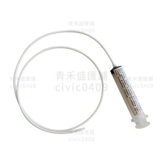 冰箱疏通器排水孔冰箱冷藏排水管神器冰箱通水管出水口除冰配件【青禾盛匯鋪】