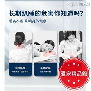 熱銷！午休枕 人體工學 記憶棉 趴睡枕 涼感 桌上型趴睡枕 學生教室午睡神器 成人 上班族辦公室趴睡 涼感布料 拾壹