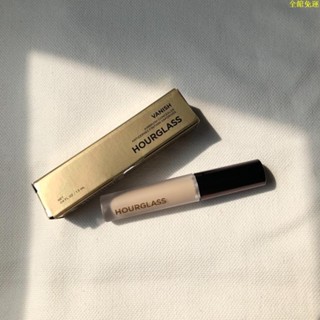 臺灣有貨 免運 Hourglass 無痕遮瑕液 遮暇膏1.3ml #silk cotton creme Q版