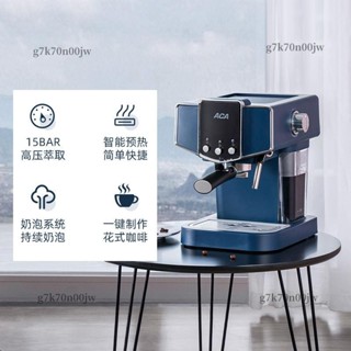 北美電器EJ12C咖啡機小型意式半全自動商用蒸汽奶泡機一體-詢運費5.5