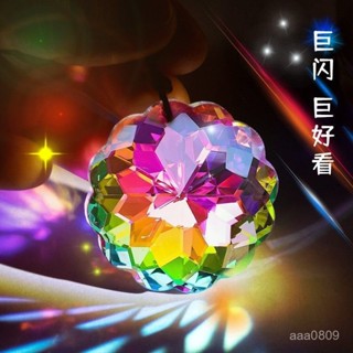 臺灣發貨✨ 【店鋪熱銷】丁達爾效應仿水晶玻璃擺件太陽捕手稜光鏡之立方晶體折射桌麵擺件