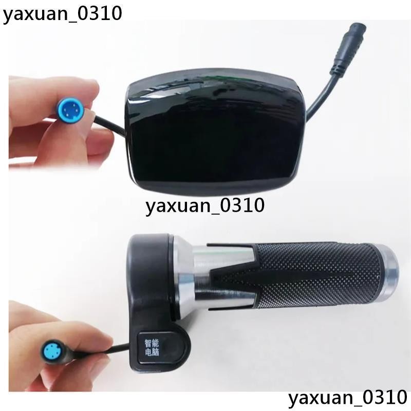 廠家現出 用於 SEALUP 第四代電動滑板車滑板儀表板油門轉向桿備件的 LCD 顯示屏