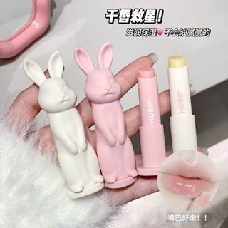 ⭐新店開業⭐【1.1萬人好評】凡士林萌兔潤唇膏保濕滋潤幹防裂淡化唇紋補水打底修護偽素顔口紅