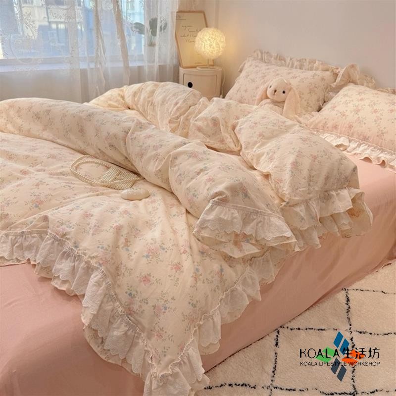 「KOALA」 花邊碎花 碎花套組 荷葉邊 小碎花 可愛 純棉 碎花 床包 四件套 雙人床包 加大雙人 雙人床 單人床
