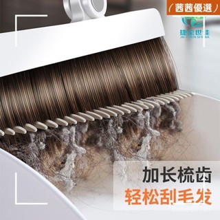 🔥熱銷款🔥站立式折疊掃把 畚箕 折疊掃把組 清潔 打掃 家用掃把 折疊畚鬥 掃除用具 居家清潔 站立式掃把 自動伸縮梳齒