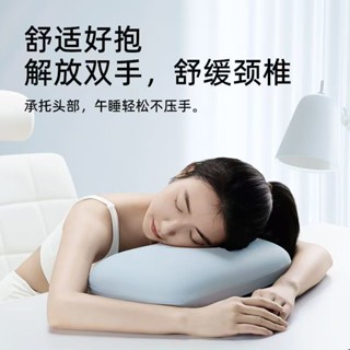 午睡麵包枕 辦公室午休睡覺神器 午睡枕 趴 睡枕 男女學生趴趴枕 課桌上小枕頭抱枕 枕頭 小枕頭 SVWG
