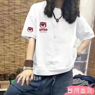 100%純棉短袖上衣美式上衣短袖T恤女女生上衣韓國上衣情侶t恤短袖上衣美式上衣大尺碼短袖tihan0118