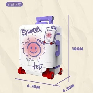 免運現款🔥行李箱擺飾 拚裝玩具 拉桿箱 可愛擺件 旅行箱 翻蓋ins風小行李箱 解壓擺件 療愈小物 小廢物