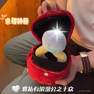 【6.7萬人好評】小紅書衕款超大鑽石求婚戒指戒指套裝毛絨玩具巨大號創意生日禮物