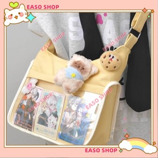 💕壹灣出貨+發票💕自製痛包包校日係供感單肩斜挎包通懃大容量休閒包高顔值kun